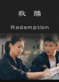 爸爸的风流韵事